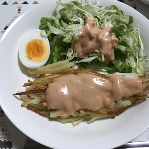 旨っ☆千切りジャガイモがカリッと鶏ササミ肉のソテー